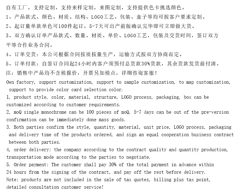 亚马逊日式RFID防盗刷风琴卡包大容量卡位真皮卡套硬币零钱袋批发详情2