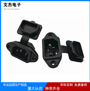 ���S�F؛ AC-04����ˮ���m�w�Դ����Ʒ���Ύ���λ���ƿ܇��늿�