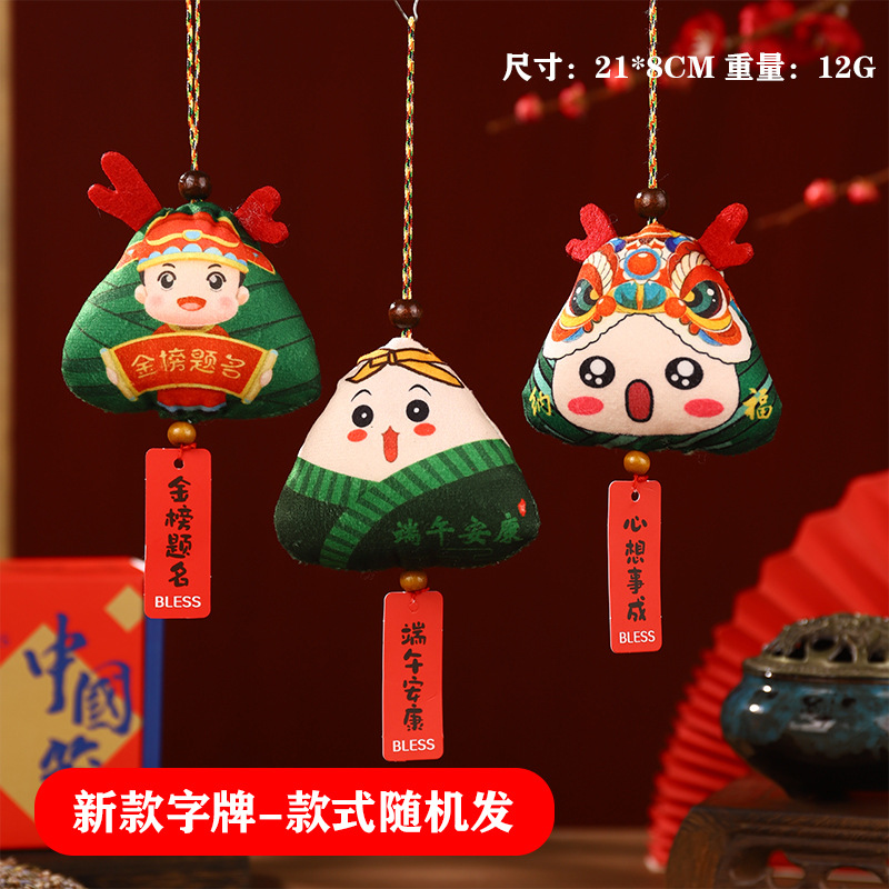 Boat Festival bolsas DIY materiales hechos a mano bolsas de bolsas