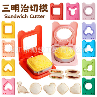 �ڴ���������ģ�A�����ģ����˾�ģˮ���߲��е�����ģ�����b