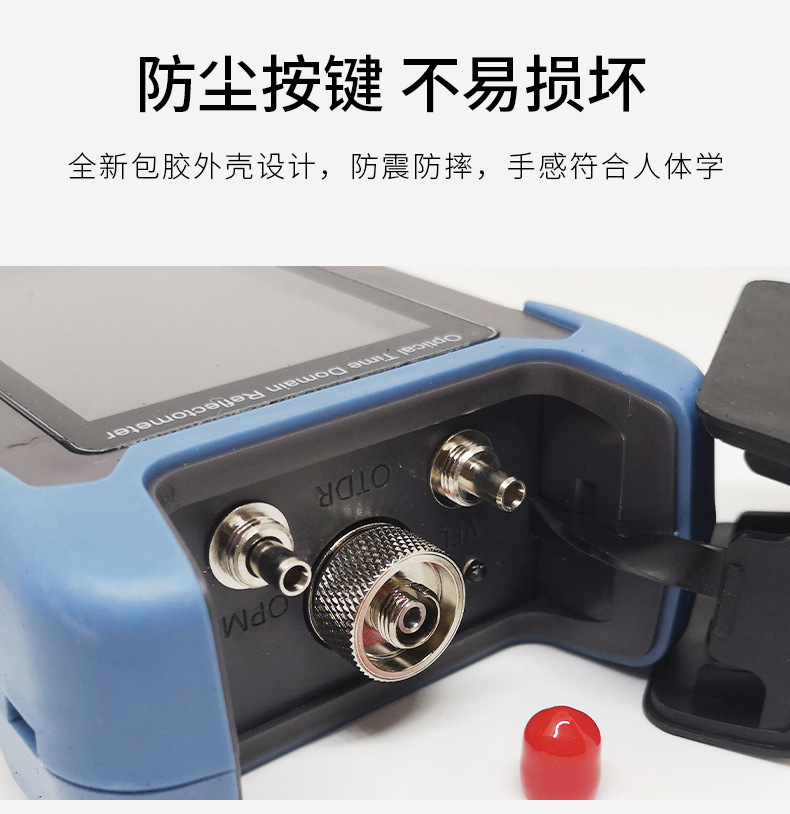 ���� ���� OTDR ��ʱ������ �๦��9��һ��׼�ȶ� JW3302S