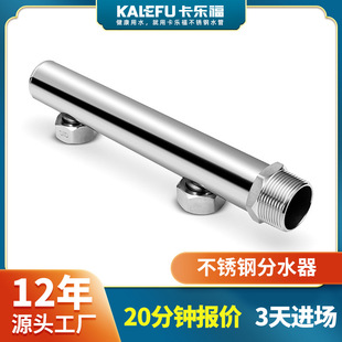 304���P䓷�ˮ���ԁ�ˮ�ܵ��������l����316���P䓼�ˮ��Һ��ܵ�