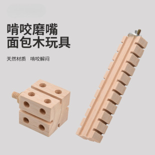 �W�^Ȥζ�␞��ҧ�lй�B������ľվ�����P��Ƥĵ��վ̨