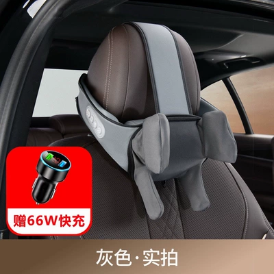 Masaj avadanlığı: cervical spine and shoulder hot - comes-with-a-cigarette-lighter-elegant-gray-6-axis-massage-and-heating-neck-pillow-single-piece