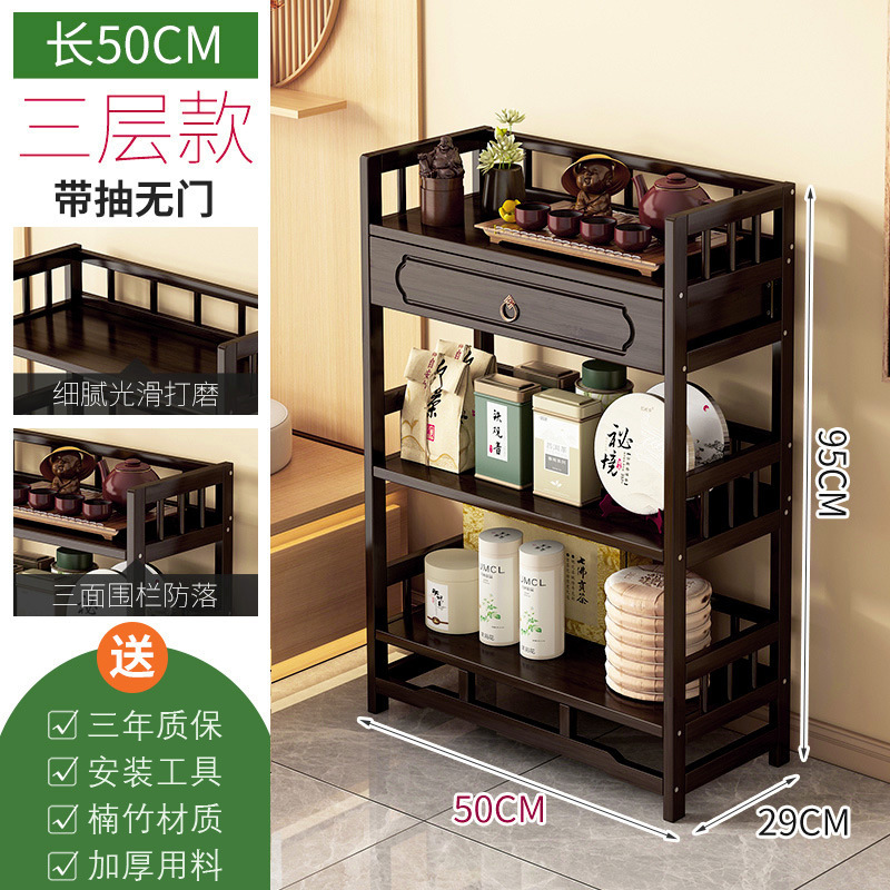 茶水柜收纳架茶柜置物架家用茶叶柜茶台桌边柜茶叶茶具收纳储|undefined