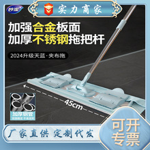 �ϰ���������ּӴ�в��ϼ���ƽ�����Ͼ���ˮӡƽ���ϰ��ϵ�����