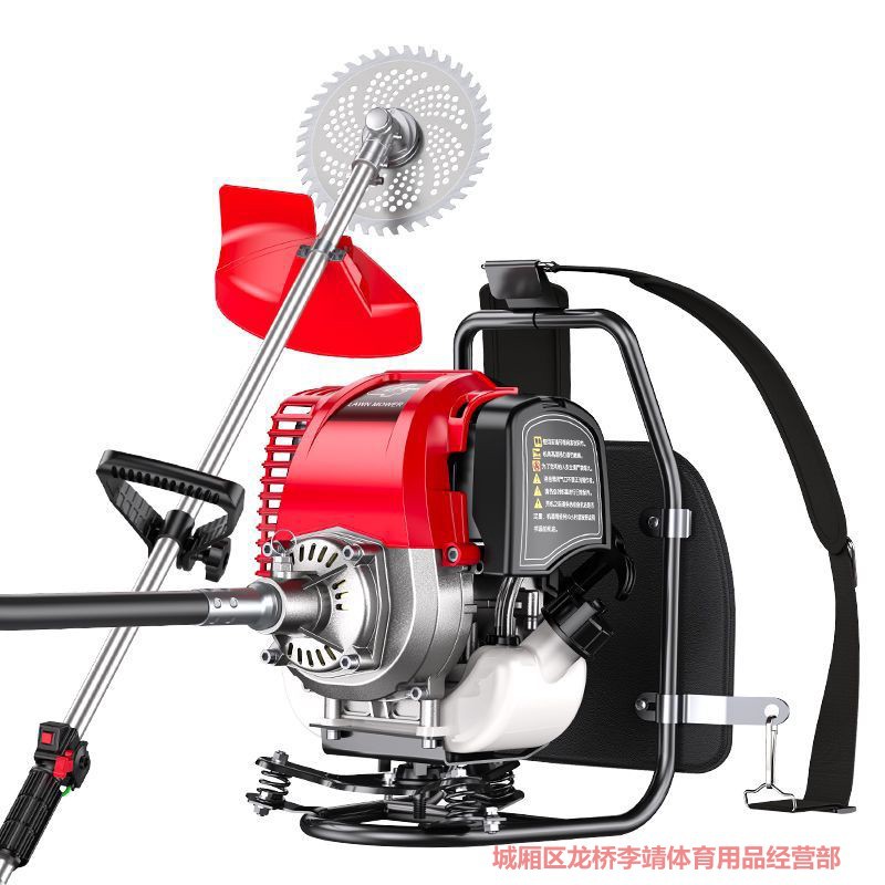 德国进口卡泊尔四冲程背负式大功率汽油割草机多功能锄草开荒神器