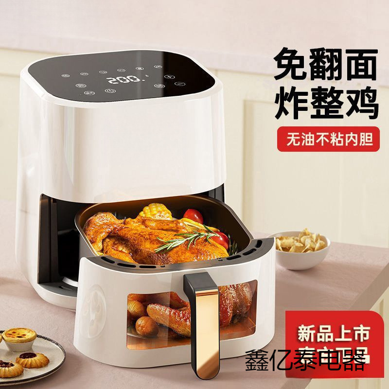 2025 New Air Fryer Household New Visual Touch Screen Oil-Free Electric Fryer Electric Oven Oven Home Version