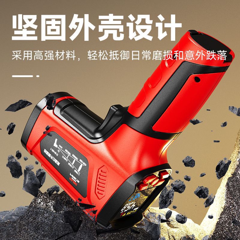 德力西电气测温枪红外线工业温度计高精度测温仪油温水温烘焙家用