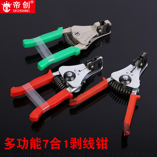 �ۄ���𹤾���ʽ�z�������Q7��һ늾�������늹��Q��늾���Ƥ�Q