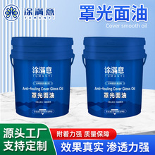 �T�M���ֹ����ͷ��m������ʯ���ֹ�����Դ�^���S�F؛���l�ֹ�����