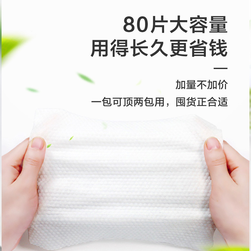 FUENTE Toallitas de cocina de fábrica eliminación de aceite grande engrosado extra 80 toallitas de limpieza eliminación de aceite Paquete grande al por mayor