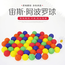 22mm��˹�����_��PU����ܛ�����ӏ��������ͯ�ʘ�DIY�ֹ���