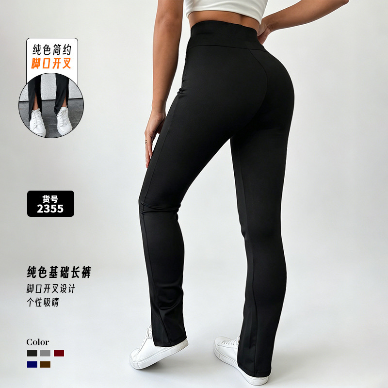Cross-Border European and American High-Waisted Yoga Pants for Women, Butt-Lifting Sports Fitness Pants, Elastic Tight-Fitting Peach-Shaped Workout Clothes for Running