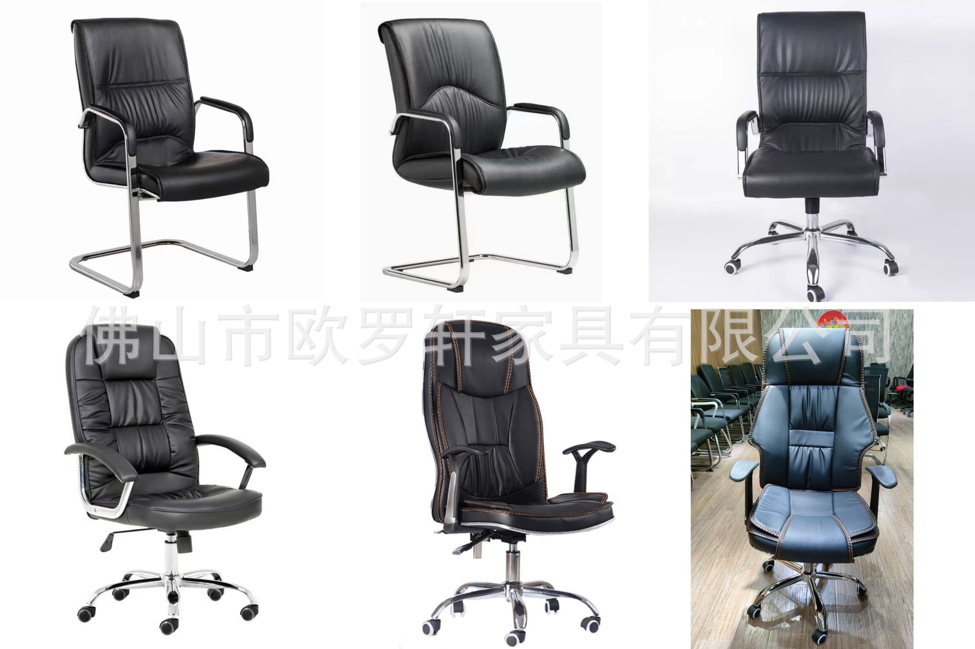 微信图片_20240811161423