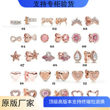 �˼Ҷ������S925���y���hõ����r�ն�����a���ĕr�аٴ���Ʒ