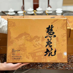 新茶武夷岩茶花香大紅袍茶葉果香桂皮香正岩肉桂實木禮盒裝30小罐