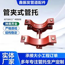 ���ӹ��ЏS�ұ����̶����� �ܵ���λ֧�� ��ʽ�܊A����֧��֧����