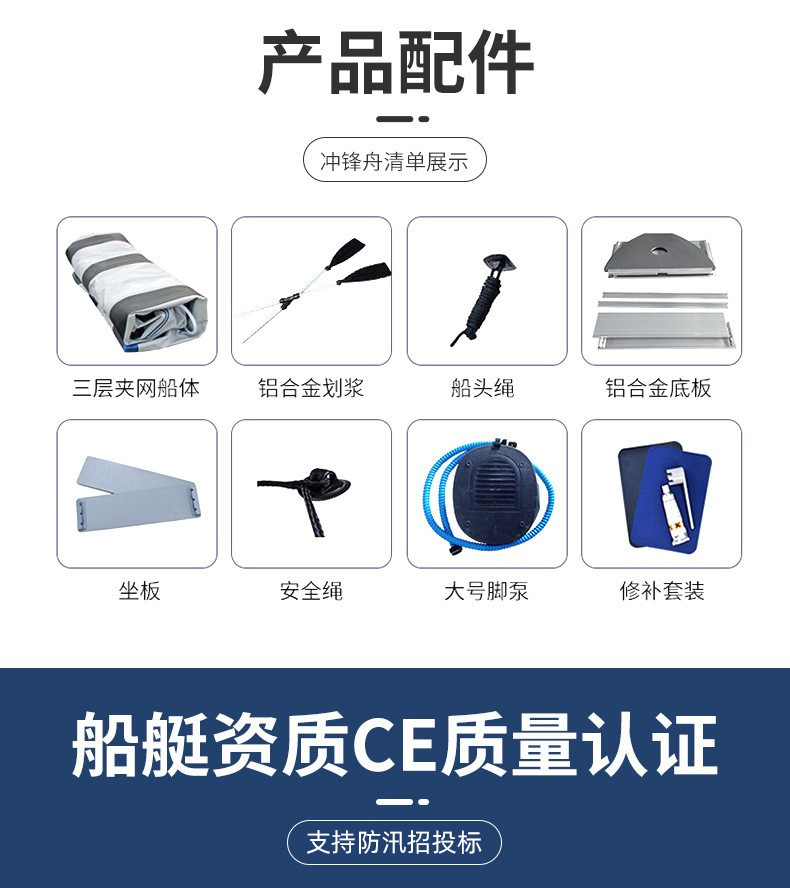 微信图片_20220319114148