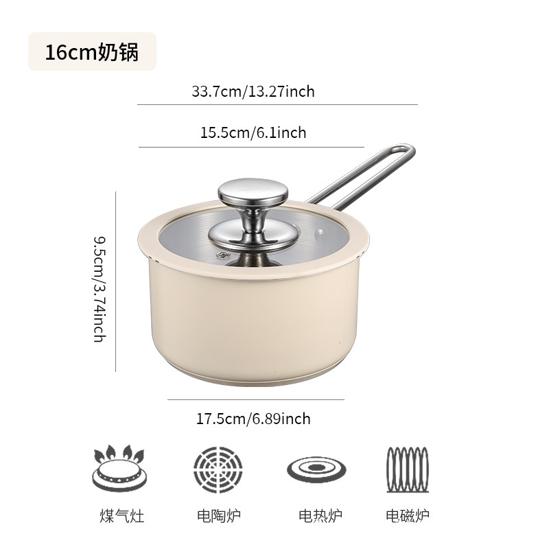 16CM 싱글 핸들 우유 포트#미색