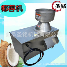 304���P�늄�Ҭ�ؙC Ҭ�ӷ�Ҭ���̼ӹ�����Ҭ�����C���ߴ����C