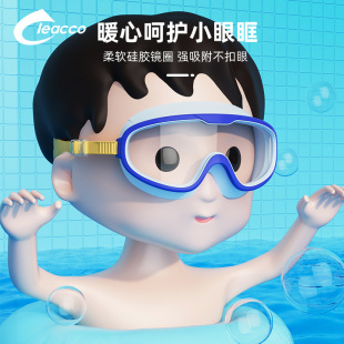 2023�¿����ჺͯӾ�R��ˮ���F��������Ӿ��