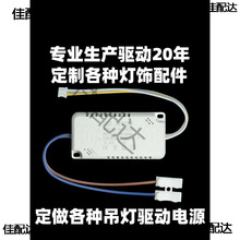 led�ӹ�Դled�Դ������ɫ׃�↢����ƽ���LED���������