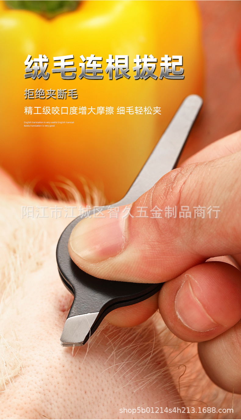 详情_05.jpg