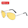 Factory spot new male and women's polarized sunglasses tissue sunglasses Toad mirror sunglasses A103 generation