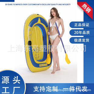 ԡ������⴬Ƥ��ͦPVC��Ƥ����~�����Ƥ��ͧ���˴��ۯB����