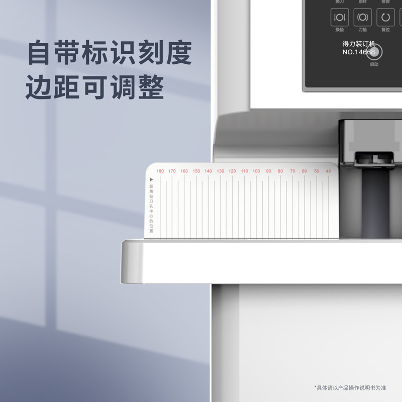 Encuadernadora y Perforadora Automática 14660S Térmica para Oficina