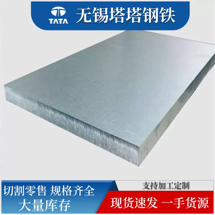 国标铝板6063/6061铝板折弯打孔防滑花纹铝板厚铝板铝合金钢板