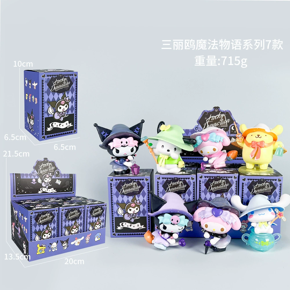 Sanrio, cartoon cute minifigure