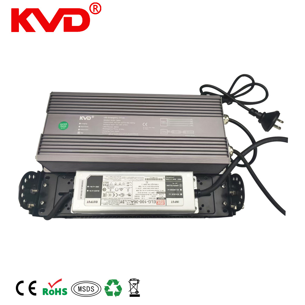 50W100W150W隧道灯全功率应急电源LED灯具工矿隧道灯