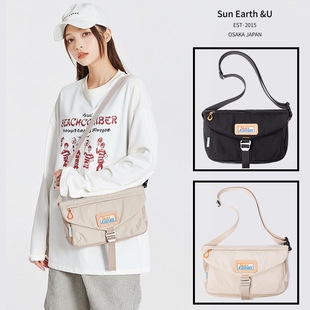 Sun earth & u Japan Lotte New Tooling Messenger Bag Couple Campus Sports Backpack Men's and Women's Shoulder Bag