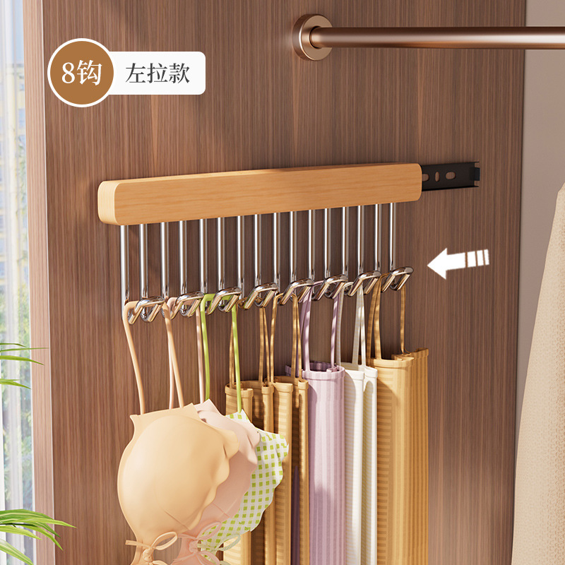 로그컬러(후크8개) 좌측 풀형[1팩] 연꽃목재 내하중