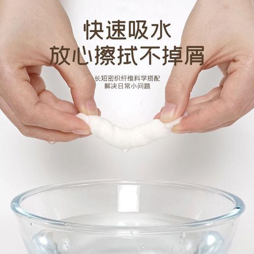 Blue Cat Hanging Tissue: Household Hand Towels, Toilet Paper, and Large-Pack Flat-Shape Sanitary Wipes