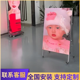 LED室内屏;LED户外屏;LED异型屏