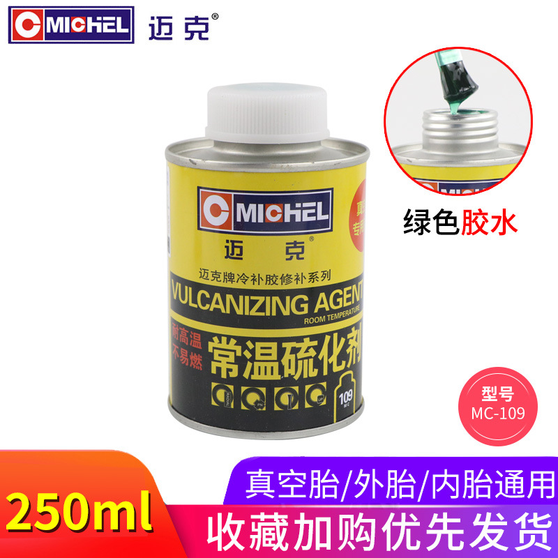 Parche de reparación en frío para neumáticos Mike Bawang, parche para neumáticos de coche, camión, neumáticos exteriores de vehículos grandes, parche para reparación de neumáticos sin cámara.