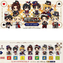 进击的巨人 POP UP SHOP 马戏团 joker 亚克力 Q立牌