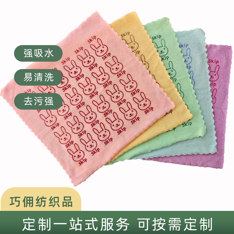 Microfiber Rabbit Print Small Square Towel Small Gift Souvenir Wholesale Highly Absorbent Hand Towel Rag Wholesale