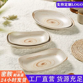 盘;碗;酒店摆台