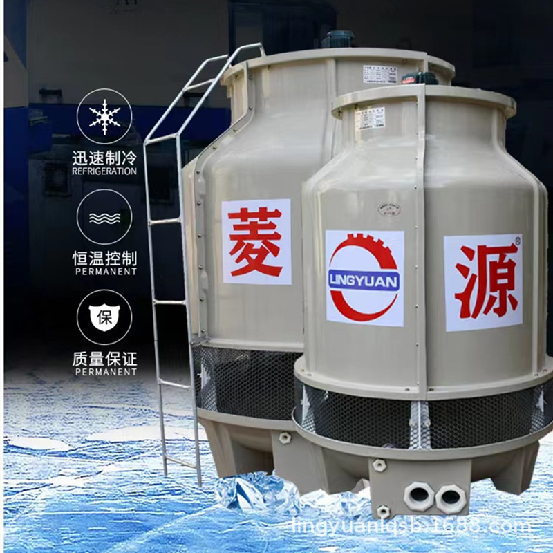 直销冷却塔工厂圆形玻璃钢15吨冷却水塔工业循环水系统应用塔型