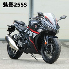 全新新款诺玛魅影255S跑车大排量趴赛机车摩托车国四电喷水冷双缸