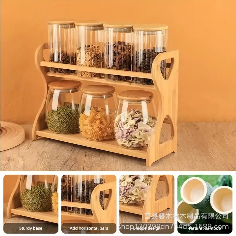 木制多层化妆品置物架浴室用品收纳架透明密封玻璃罐厨房用品收纳|undefined