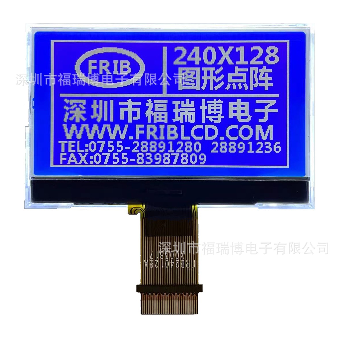 240128图形点阵屏/STN/蓝膜/驱动芯片:UC1638/IC/串/并口