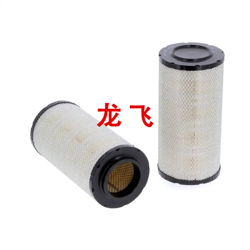 Factory direct supply LX3027 MD-7488 220018 air filter for construction machinery