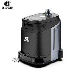 Dingjie Shengshi Commercial Intelligent Unmanned Cleaning Robot Factory Workshop Garage Automatic Floor Scrubber Djwr4108