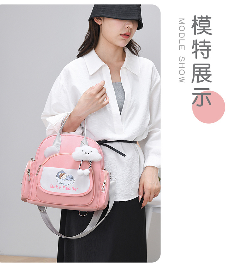 Cartoon lightweight outdoor mommy bag, hand-held backpack, multi-functional outdoor single-shoulder casual and versatile crossbody bag undefined