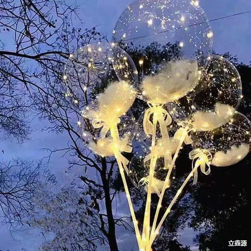 波波球批发网红透明羽毛带灯款发光气球地推夜市拍照儿童网红气球